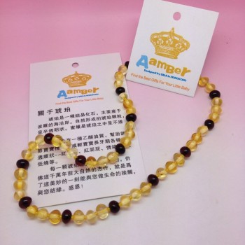 Yoowei Baroque Amber Necklace for Women Baby Natural Baltic Amber Beads Factory Unique Styles Original Amber Jewelry--Wholesale