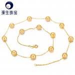 YS 18K Solid Gold Real Japanese Akoya 6-6.5mm Pearl 45cm Chain Necklace Anniversary Fine Jewelry