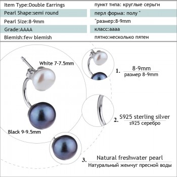 NYMPH Natural Pearl Stud Earrings Jewelry S925 Sterling Silver Genuine White Black Double Pearl Earrings Party  [E205]