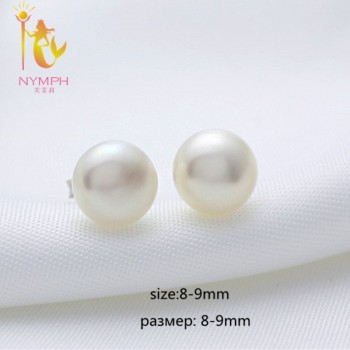 [NYMPH]Pearl Earrings Sterling Silver Pearl Jewelry Natural Freshwater Pearl Stud Earrings For Women Fine Jewelry E1062