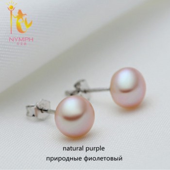 [NYMPH]Pearl Earrings Sterling Silver Pearl Jewelry Natural Freshwater Pearl Stud Earrings For Women Fine Jewelry E1062