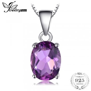 JewelryPalace Oval 1.7ct Natural Purple Amethyst Birthstone Solitaire Pendant Solid 925 Sterling Silver Jewelry Without a Chain