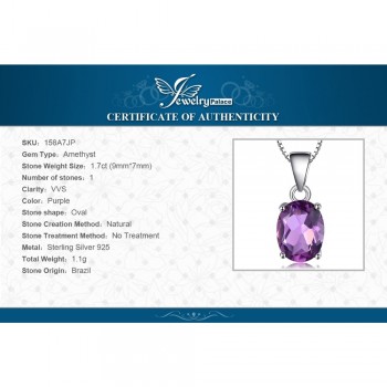 JewelryPalace Oval 1.7ct Natural Purple Amethyst Birthstone Solitaire Pendant Solid 925 Sterling Silver Jewelry Without a Chain