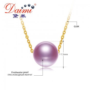 DAIMI 18k Pearl Pendant 7-7.5MM Fresheater Pearl Choker Necklace White/Pink/Purple Pearl amp; 18k Pure Gold Chain Pendant