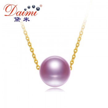 DAIMI 18k Pearl Pendant 7-7.5MM Fresheater Pearl Choker Necklace White/Pink/Purple Pearl amp; 18k Pure Gold Chain Pendant