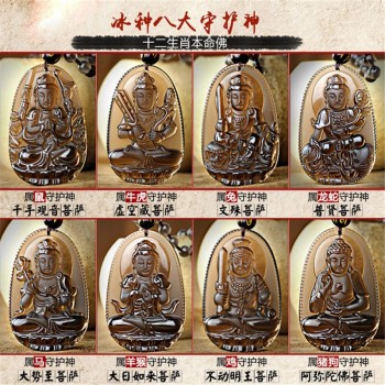 Natural Ice Obsidian Carved Buddha Lucky Amulet Smoky Quartz Pendant Necklace Smoke Crystal Women Men Jewelry Healing Reiki Gift