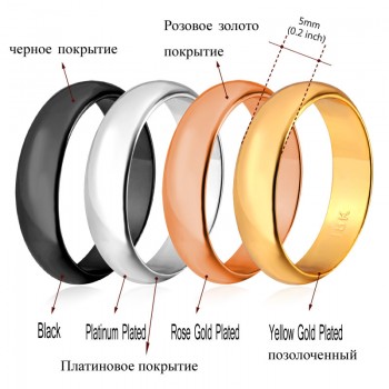 U7 Simple Style Wedding Bands Rings Gold/Silver/Black Color 5MM Wide Couple Lovers Ring for Men/Women Anniversary Gift R371