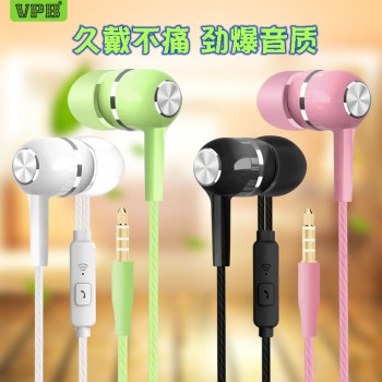 VPB S12 Sport Earphone wholesale Wired Super Bass 3.5mm Crack Colorful Headset Earbud with Microphone Hands Free for Samsung