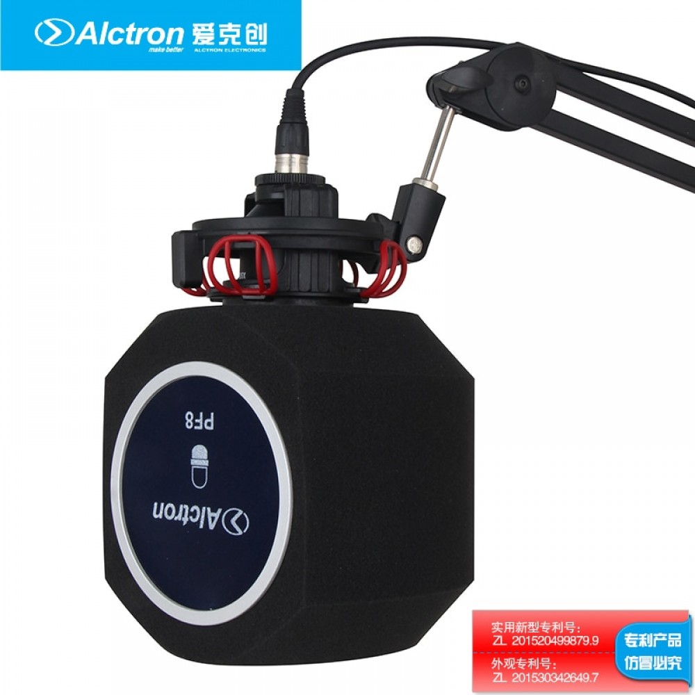 Original Alctron PF8 New Arrive Professional Simple Studio Mic Screen Acoustic Filter
