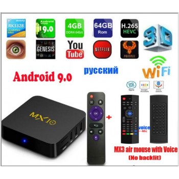MX 10 TV BOX Android  9.0 mx10 4GB DDR4 32GB/64GB RK3328 Quad Core KD18.0 4K 2.4GHz WIFI USB 3.0