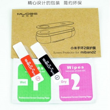 Mijobs mi band 2 Bracelet Strap Colorful Strap Wristband Replacement Smart Accessories For Xiaomi Mi Band 2 Silicone Bracelet