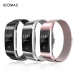 SCOMAS for Fitbit Charge 2 Bands Magnetic Stainless Steel Replacement Strap Bandje for Fit Bit Charge2 Fitness Wristband Correa