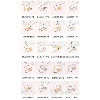 2019 New Pendientes Brincos Girls Earing Boucle Bijoux Heart Cross Clip Ear Cuff Earrings Women Charming Non Piercing Jewelry