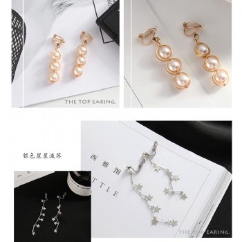 Grace Jun Korea Style Heart Peach Star Geometric Long Tassel Clip on Earrings Without Piercing for Women  No Ear Hole Earrings