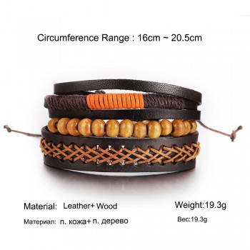 IF ME Trendy Multi Layer Leather Bracelets Men Vintage Adjustable Wood Bead Braided Rope Bracelet Wristband Wrap Jewelry 2018