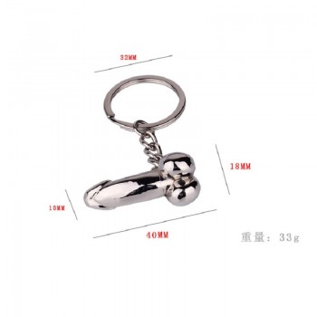 SHUANGR fashion Male Genitalia Key Chain Lovers Metal Sexy Dick Penis Keyring Keychains Woman Man Cock Car Key Ring Holder