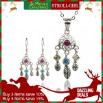 New 100% Authentic 925 Sterling Silver dreamcatcher set Charms beads fit European bracelet diy jewelry making 925 christmas gift