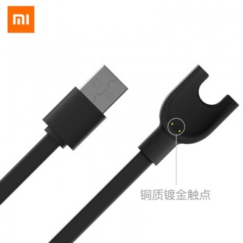 Original Xiaomi Mi Band 3 Charger Cable Gold-plated charging contacts easy to carry Mini portable Miband 3 Charging Cable