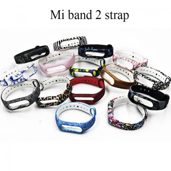 BOORUI New Mi Band 2 Bracelet Strap Miband 2 Strap Colorful Replacement  silicone wrist strap for xiaomi mi banda 2  smartband