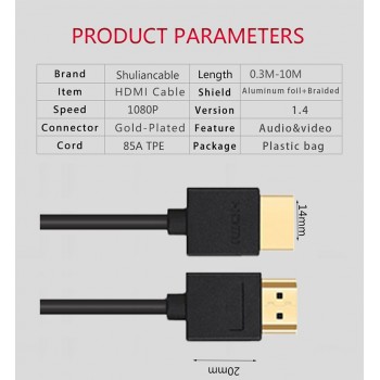 Lungfish Standard HDMI to Standard HDMI 1.4V 1080P Male to Male HDMI Cable 3D High Speed HDMI Adapter for Apple TV xbox computer