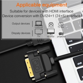 FSU HDMI to DVI 24+1 pin adapter cables 1080P 3D HDMI cable for LCD DVD HDTV XBOX High speed DVI hdmi cable 1M 2M 3M 5M