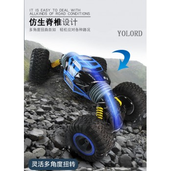 JJRC 1:16 10KM/H Racing 4-Wheels Anti-Crash Dual Sides Driving Climbing Off-Road Rock RC Vehicle Car Transformers Kids Gift