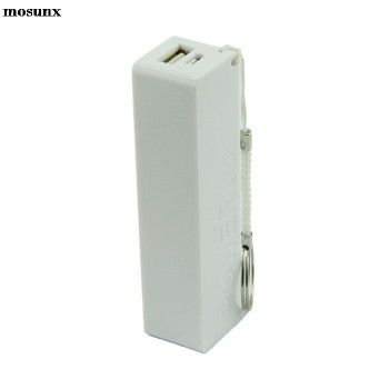 mosunx 2017 New Portable Power Bank 18650 External Backup Battery Charger With Key Chain Factory Price Drop Shipping