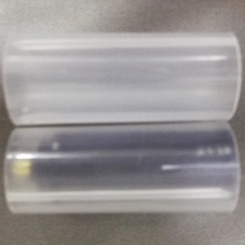 2pcs/lot High Quality 18650 Battery Fixed Tube Holder Battery Sheath Tube Plastic Case Adaptor For Flashlight