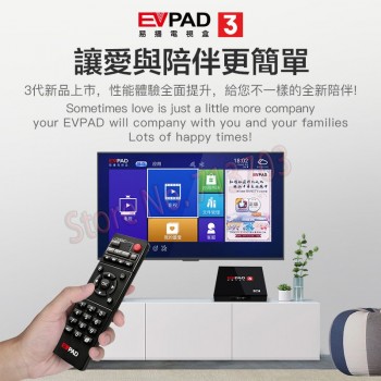 2019 IPTV EVPAD 3 16GB 4K Smart Android TV Box Spain Korean Japanese Singapore Malaysia Taiwan Thailand Vietnam Sport TV Channel