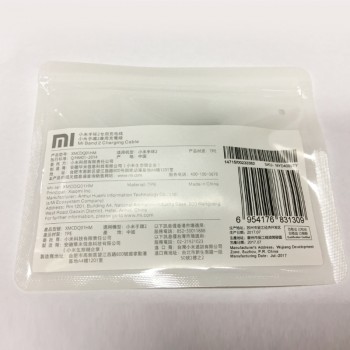 Original Xiaomi Mi Band 2 Charger Cable Gold-plated charging Cable Mini portable Original Xiaomi Mi Band 3 Charger Cable