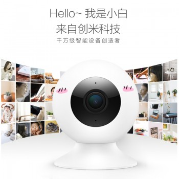 Xiaomi Mijia chuangmi xiaobai mini Camera 1080P Smart Camera IP Webcam Camcorder WIFI Wireless Night Vision For Mi home APP