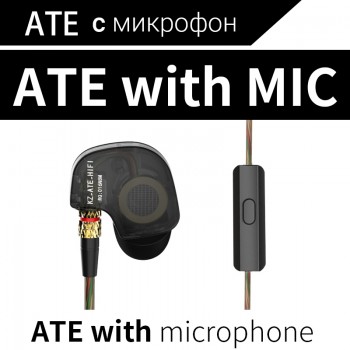 KZ ATES In-Ear Earphone ATE HiFi Earphones ATR Earphone With Mic HD9 Copper Driver Earphone For Running With Microphone