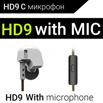 KZ ATES In-Ear Earphone ATE HiFi Earphones ATR Earphone With Mic HD9 Copper Driver Earphone For Running With Microphone