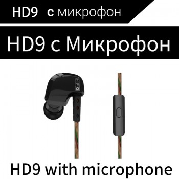 KZ ATES In-Ear Earphone ATE HiFi Earphones ATR Earphone With Mic HD9 Copper Driver Earphone For Running With Microphone