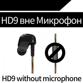 KZ ATES In-Ear Earphone ATE HiFi Earphones ATR Earphone With Mic HD9 Copper Driver Earphone For Running With Microphone