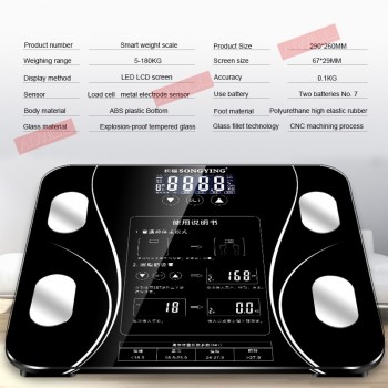 AIWILL Bathroom Scales LED Screen Body Grease Electronic Weight Scale Body Composition Analysis Health Scale Smart Home