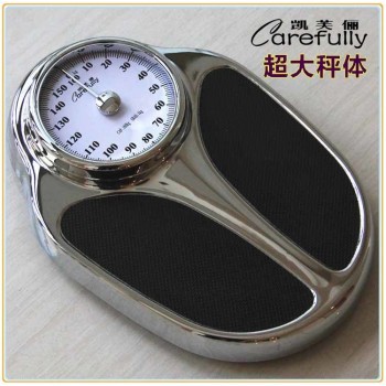Household precision weight scale mechanical body pointer electronic gym weight loss scale