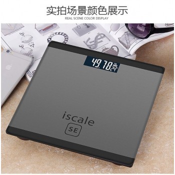 Electronic scales body mini scales high precision intelligent electronic scales commercial glass body scale custom