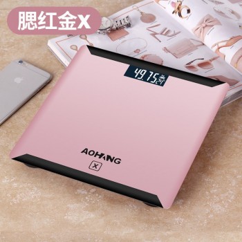 Electronic scales body mini scales high precision intelligent electronic scales commercial glass body scale custom