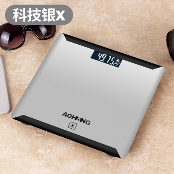 Electronic scales body mini scales high precision intelligent electronic scales commercial glass body scale custom