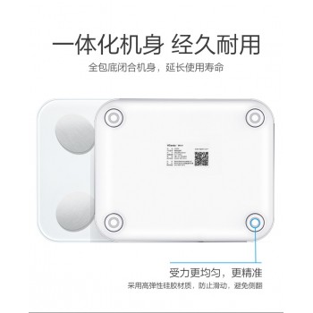 Yolanda Digital Smart Body Fat Weight Scales Household Electronic Mi Waage Bathroom Weighting Scale USB Charging Bluetooth 4.0
