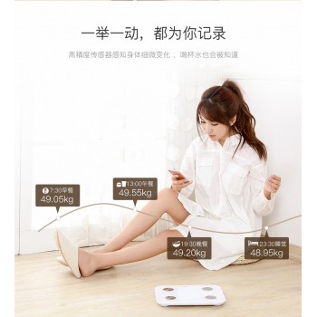 Yolanda Digital Smart Body Fat Weight Scales Household Electronic Mi Waage Bathroom Weighting Scale USB Charging Bluetooth 4.0