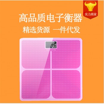 Digital Bathroom Scale Precision Body Weight Balance with Extra Large LCD backlight Display Weighing Scale A