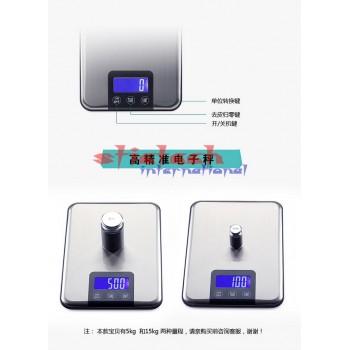 by dhl or ems 10pcs 15KG*1g Digital  Touch Scale  Slim Stainless Steel Electronic Bench Scales Food Diet Weight Balances