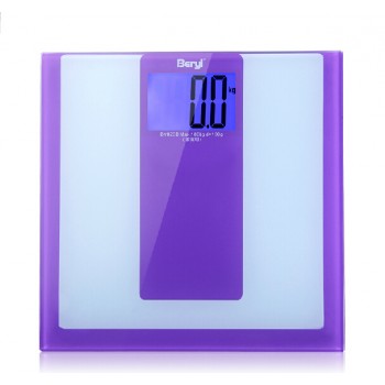 Free Shipping 2014 New Mini Higher Precision Digital Electronic Body Scale Weight LCD Display 180kg Voilet