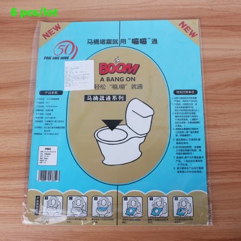 6pcs/lot Super Pressure Toilet Toilet Plunger Pressure Principle Toilet BOOM Clear Foil Operation Simple and Cheap