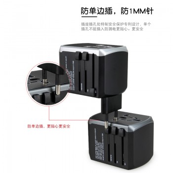 Travel adapter Universal Power Adapter Charger worldwide adaptor wall Electric Plugs Sockets Converter for mobile phones