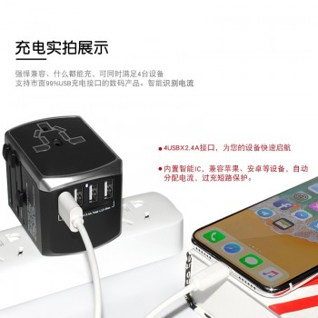 Travel adapter Universal Power Adapter Charger worldwide adaptor wall Electric Plugs Sockets Converter for mobile phones