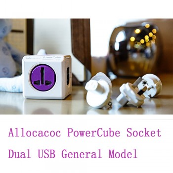 Allocacoc PowerCube Socket 4 Outlets Dual USB Ports Adapter EU / US / UK / AU Purple Travel Universal Specification Plugs