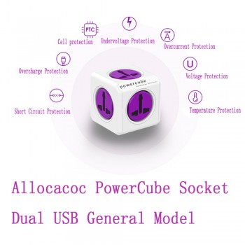 Allocacoc PowerCube Socket 4 Outlets Dual USB Ports Adapter EU / US / UK / AU Purple Travel Universal Specification Plugs